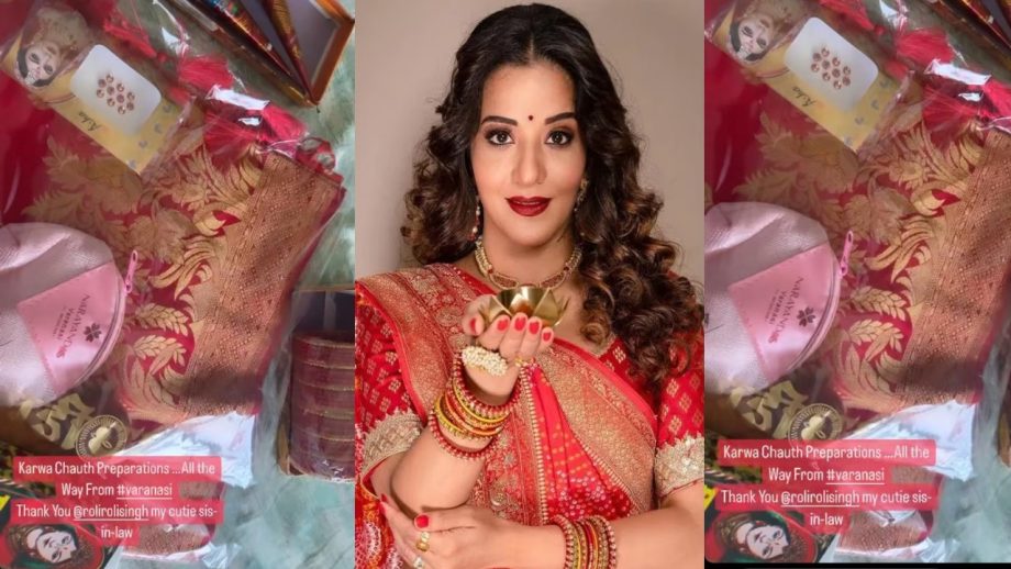 Monalisa को Karwa Chauth के लिए ननद से मिला स्पेशल गिफ्ट, देखें सबूत