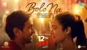 Bolo Na: विधु विनोद चोपड़ा की 12वीं फेल का नया गाना हुआ रिलीज़