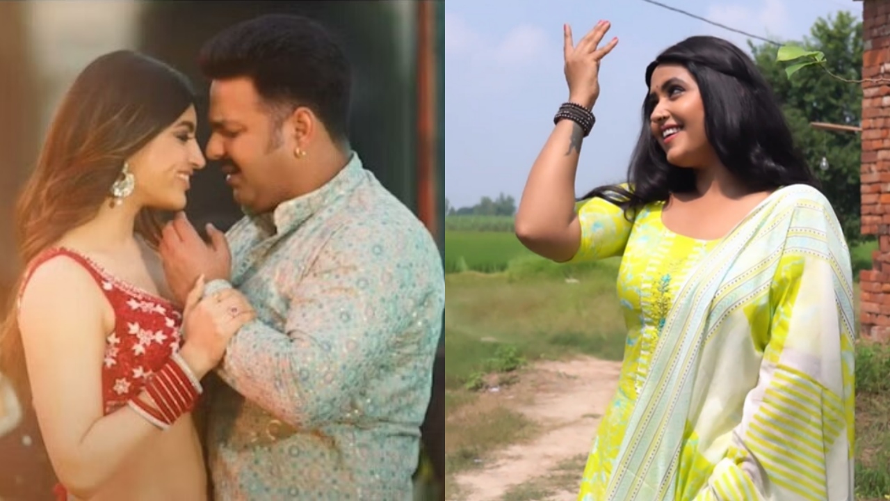 पवन सिंह- आकांक्षा पुरी के नए गाने पर काजल राघवानी ने लगाया तड़का, खेत में दिखाया कातिलाना अंदाज