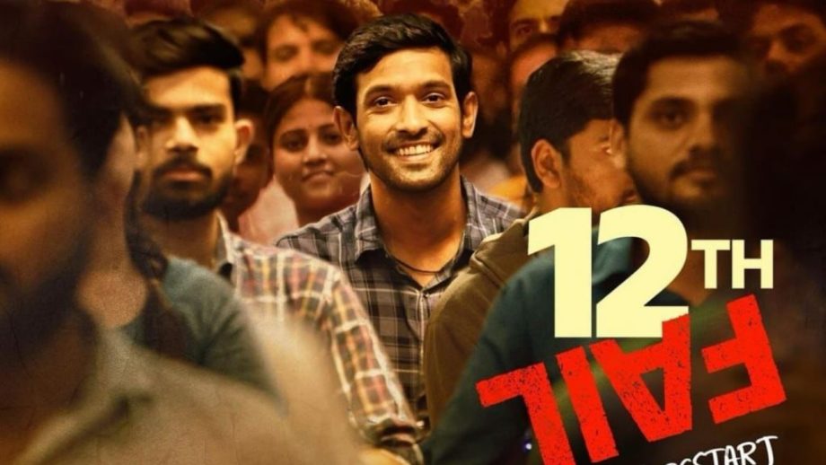 विधु विनोद चोपड़ा की ’12वीं फेल’ के नए पोस्टर ने इंटरनेट पर दी दस्तक