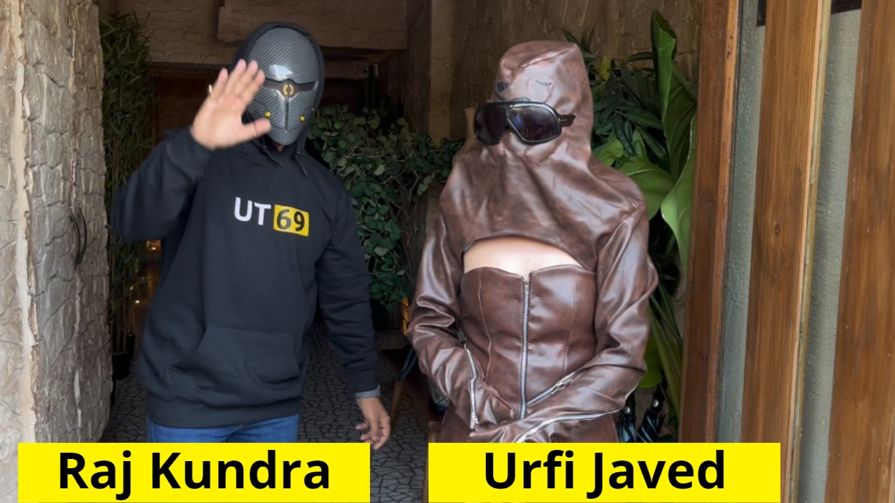 झगड़े के बाद एक-साथ स्पॉट हुए Raj Kundra और Urfi Javed, दोनों में चलीं इशारे बाज़ी