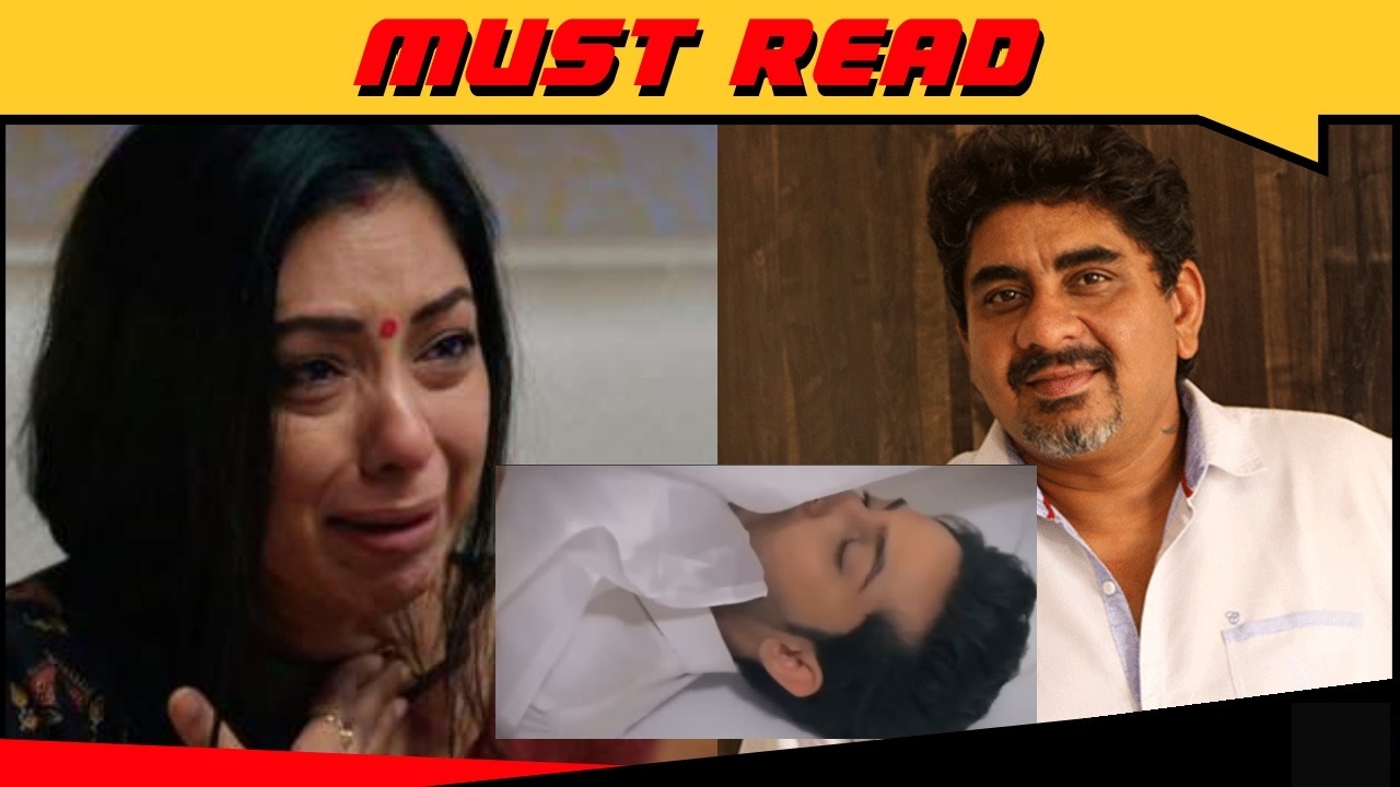 Anupamaa Update: समर की मौत से अनुज-अनुपमा के रिश्ते में आएगी खटास, निर्माता निर्माता राजन शाही ने शेयर की दिलचस्प जानकारियां
