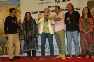 रेट्रोस्पेक्टिव फिल्म फेस्टिवल में मनाया गया विधु विनोद चोपड़ा के 45 साल की विरासत का जश्न, विक्रांत मैसी से कमल हसन तक यह सेलेब्स आए नज़र 32550