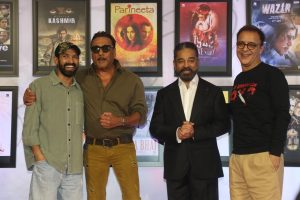 रेट्रोस्पेक्टिव फिल्म फेस्टिवल में मनाया गया विधु विनोद चोपड़ा के 45 साल की विरासत का जश्न, विक्रांत मैसी से कमल हसन तक यह सेलेब्स आए नज़र 32544