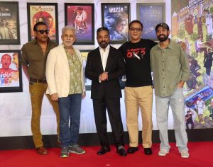 रेट्रोस्पेक्टिव फिल्म फेस्टिवल में मनाया गया विधु विनोद चोपड़ा के 45 साल की विरासत का जश्न, विक्रांत मैसी से कमल हसन तक यह सेलेब्स आए नज़र 32543