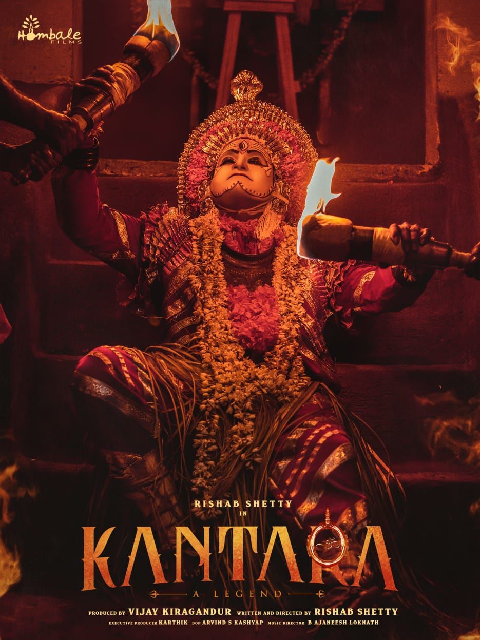कांतारा अब 54वें इंटरनेशनल फिल्म फेस्टिवल ऑफ इंडिया में बिखेरेगी अपना जलवा 34117