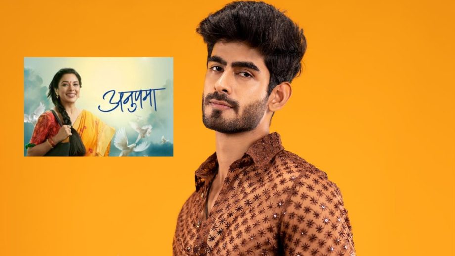 बिग बॉस 17 को ठुकरा कर अनुपमा में शामिल हो सकते है रोडीज़ फेम ऋषभ जयसवाल, अभिनेता ने दिया संकेत