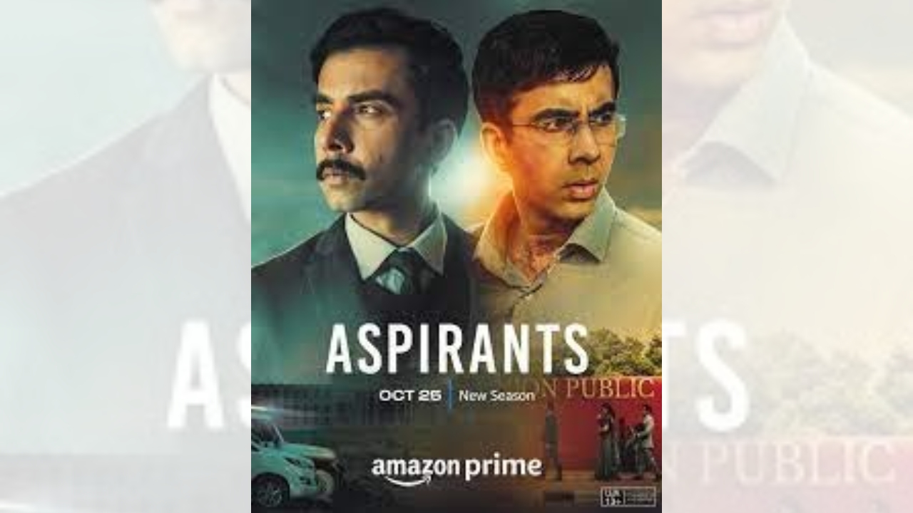 एस्पिरेंट्स अभिनेता सनी हिंदुजा को महीनों के ऑडिशन्स के बाद मिला था ‘संदीप भैया’ का किरदार