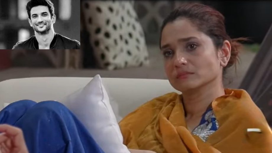 सुशांत सिंह राजपूत को याद करके रोई अंकिता लोखंडे, अभिनेत्री ने कहा अच्छा लगता है उसके बारे में बात करना