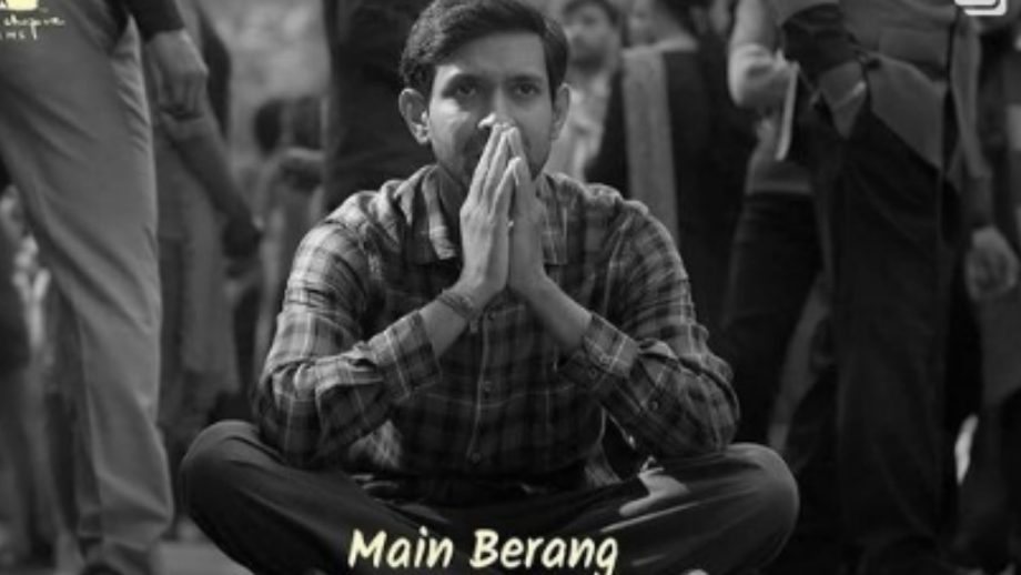 मुंबई के एक स्कूल में विधु विनोद चोपड़ा की 12वीं फेल ने लोगो का खीचा ध्यान, जानिए कैसे बनीं फिल्म स्कूल दिवाली ब्रेक होमवर्क का हिस्सा