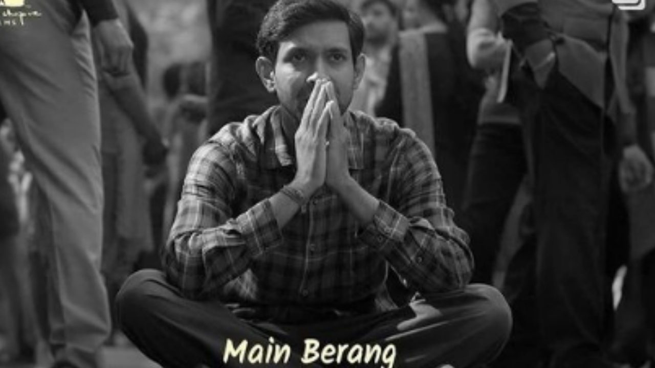 मुंबई के एक स्कूल में विधु विनोद चोपड़ा की 12वीं फेल ने लोगो का खीचा ध्यान, जानिए कैसे बनीं फिल्म स्कूल दिवाली ब्रेक होमवर्क का हिस्सा