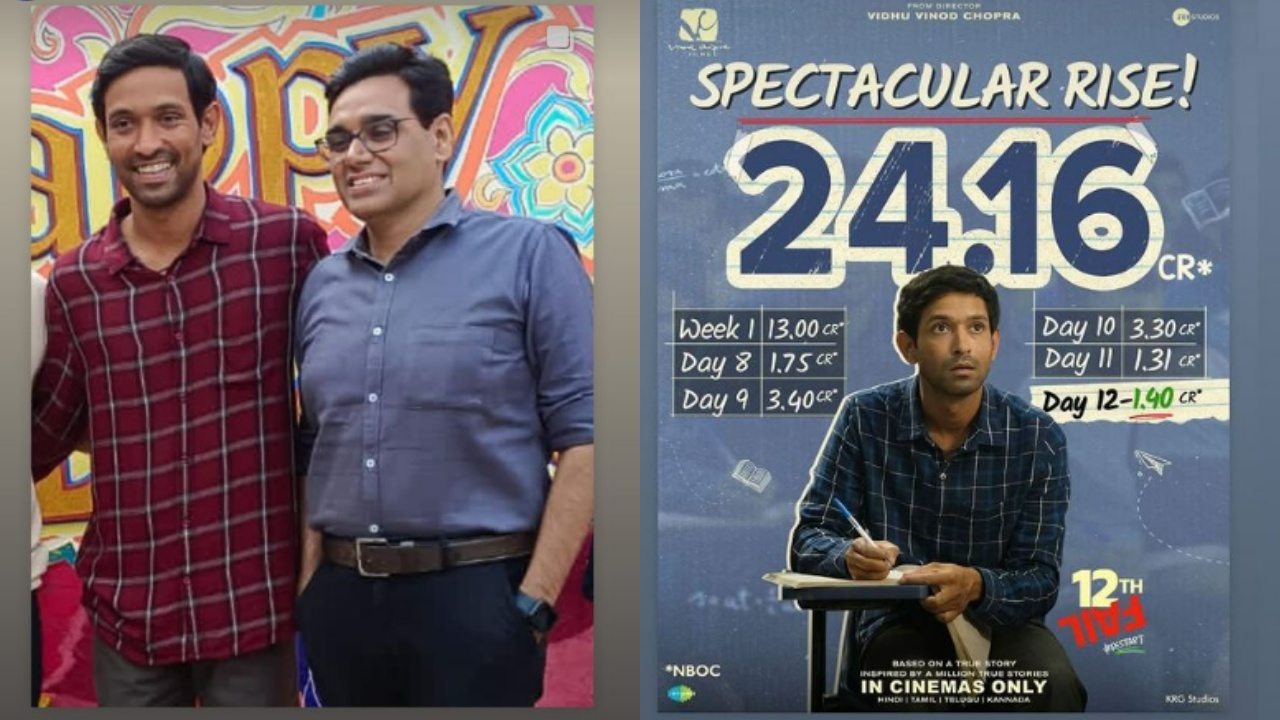 12वीं फेल के रियल लाइफ आईपीएस ऑफिसर मनोज कुमार को अभिनेता विक्रांत मैसी ने बताया अपना रोल मॉडल, पोस्ट शेयर कर जताया आभार