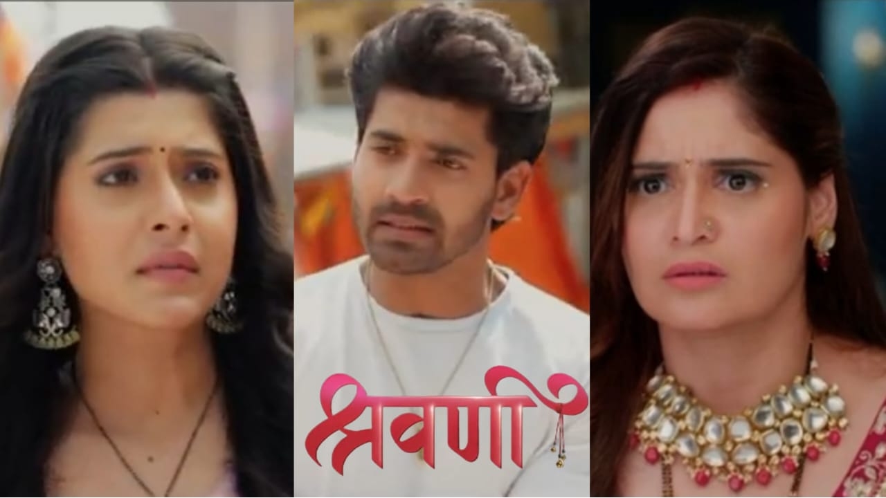 Shravani Spoiler: शिवांश को लगी गोली, घर से धक्के मारकर निकाली गई चंद्रा