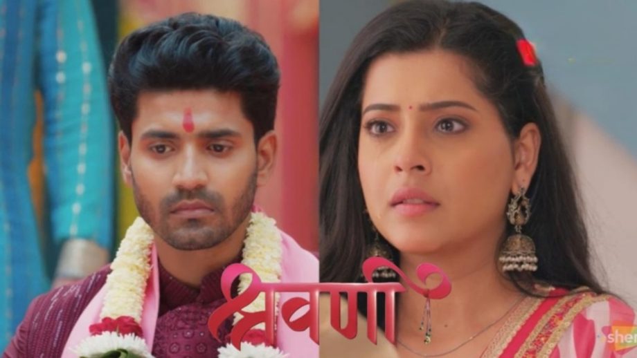 Shravani Spoiler: शिवांश की हुई शादी, सुधा का काला सच आया सामने Shravani Spoiler: शिवांश की हुई शादी, सुधा का काला सच आया सामने
