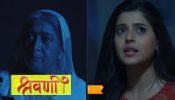 Shravani Full Episode: अम्मा ने किया बत्ती गुल, श्रवणी की रुकी पढ़ाई