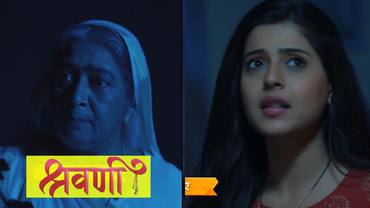 Shravani Full Episode: अम्मा ने किया बत्ती गुल, श्रवणी की रुकी पढ़ाई