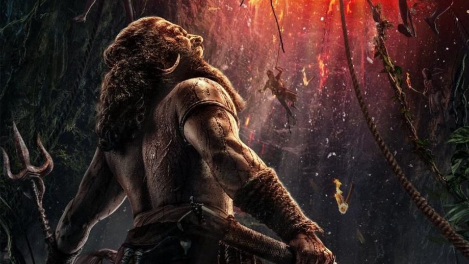 कांतारा चैप्टर 1 की पहली झलक के साथ फिर हुए दिव्यता का एहसास, यहां देखिए टीजर