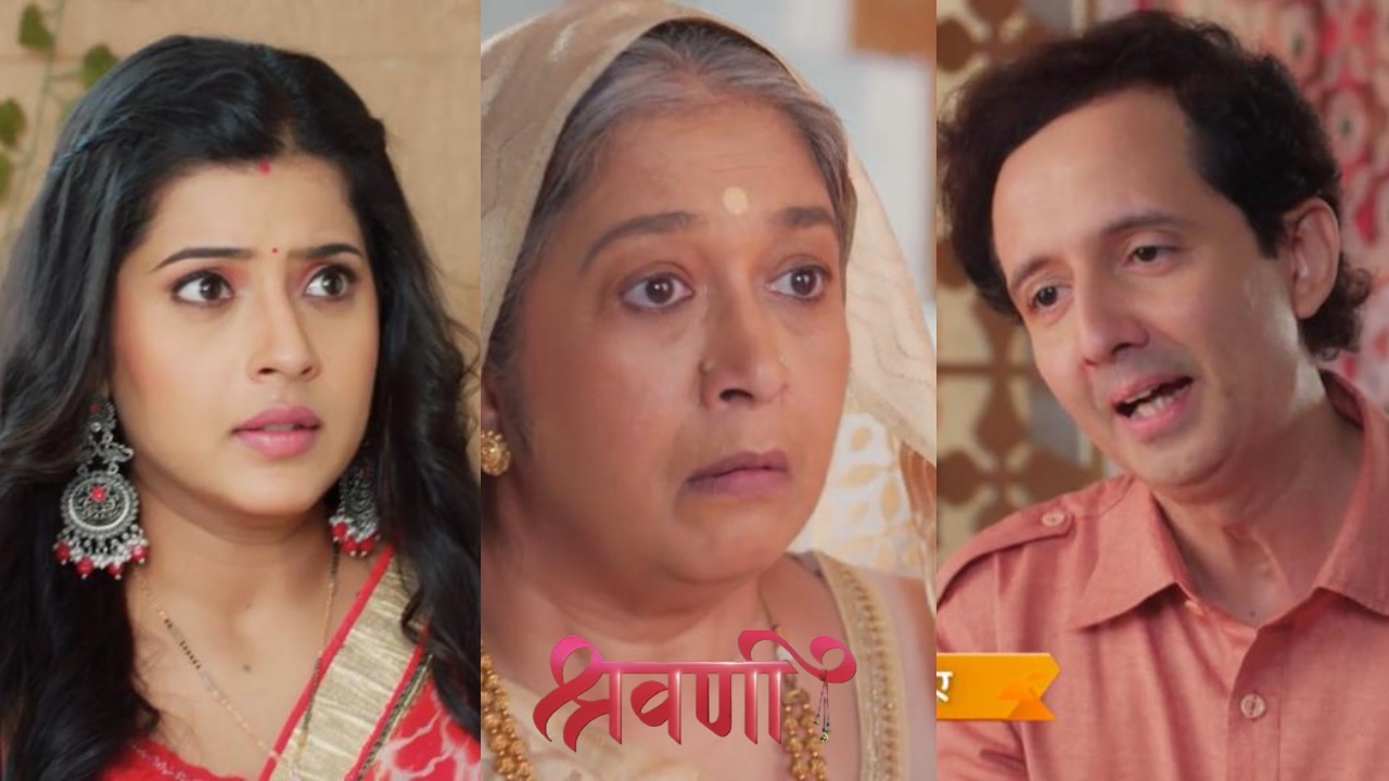 Shravani Full Episode: शिवांश के जीजा ने अम्मा से की बड़ी मांग, श्रवणी के पहले बच्चे को मांगा