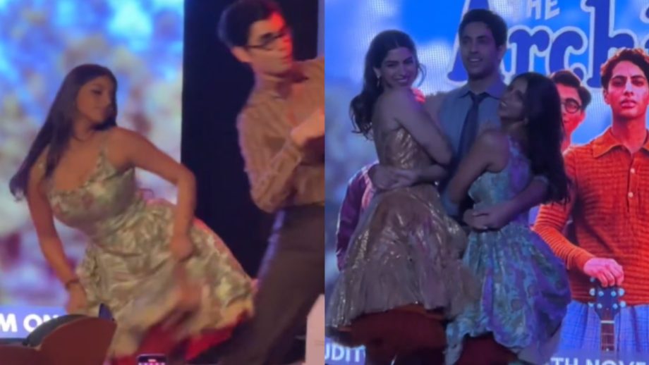 सुहाना खान और अगस्त्य नंदा के डांस वीडियो ने फिर बढ़ाई डेटिंग की अफवाएं, जमकर हुई कंमेटबाजी