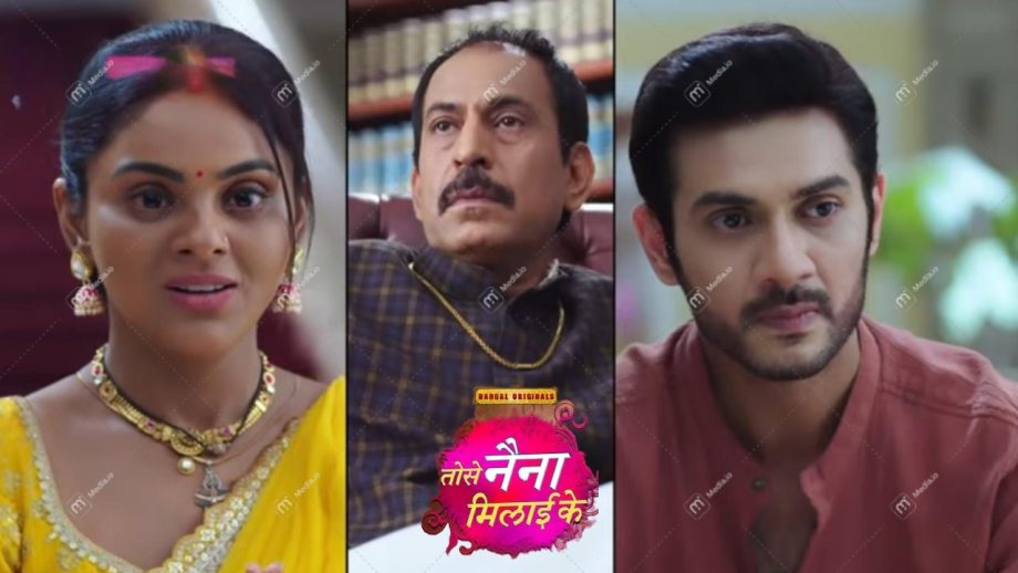 Tose Nainaa Milaai Ke Spoiler: नेक के रूप में कुहू ने देव नारायण से मांगी अवधेश की रिहाई