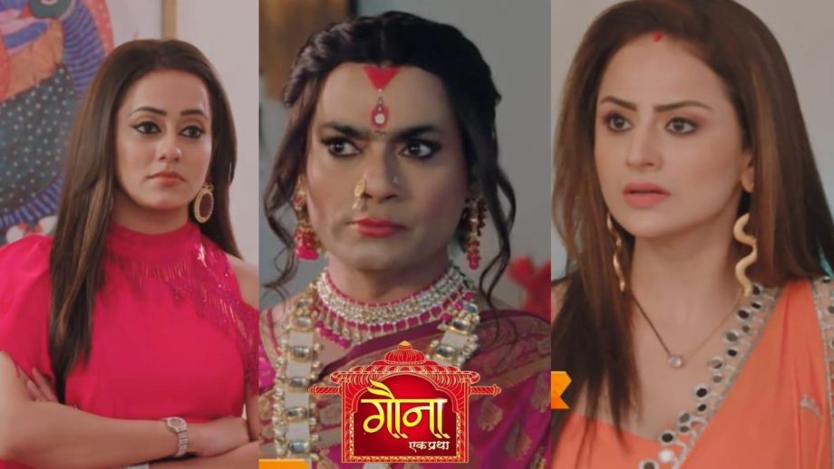 Gauna- Ek Pratha spoiler: गहना और दुर्गा के हाथ लगी उर्वशी की जादुई किताब