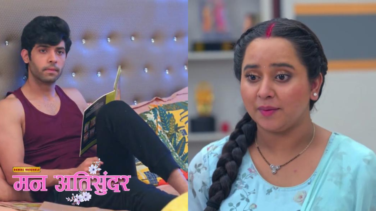 Man AtiSundar: दिव्यम के लिए राधिका ने उठाया बड़ा कदम