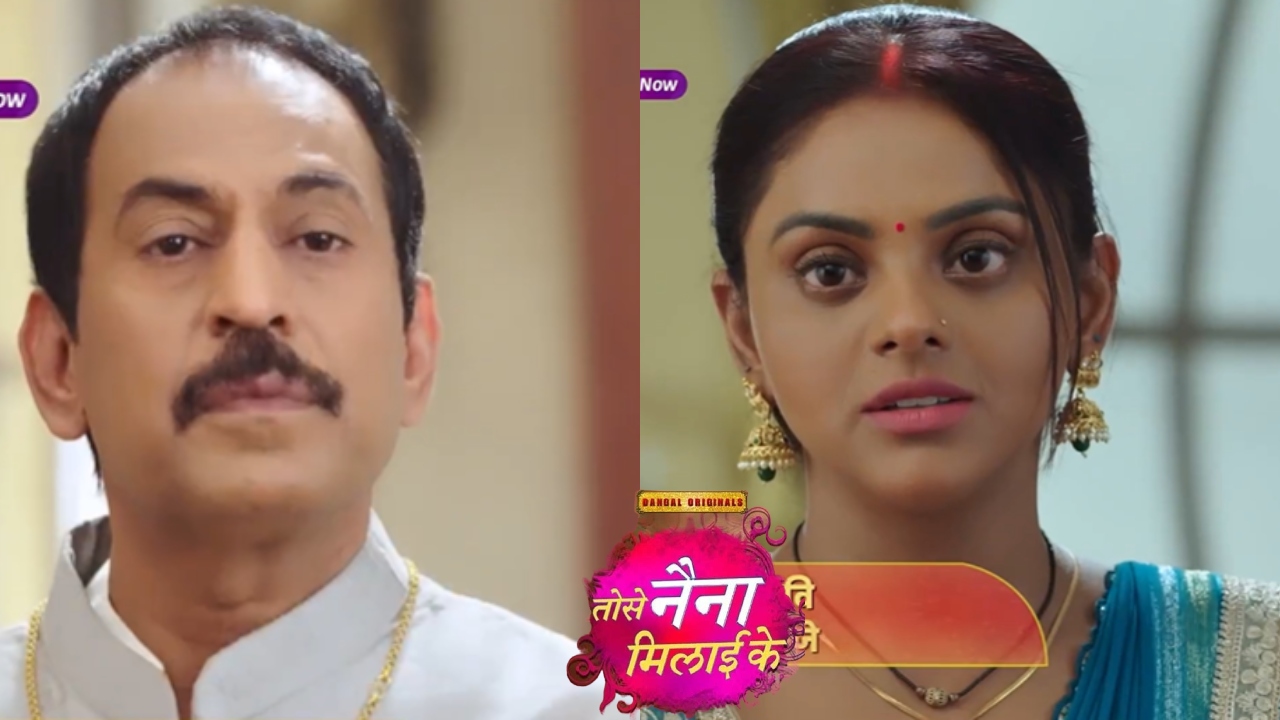 Tose Nainaa Milaai Ke Spoiler: देव नारायण के चोरी हुए सोने के सिक्के, कुहू पर लगा इल्जाम