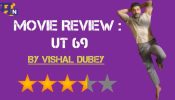 Raj Kundra Starrer UT 69 Review: जमानत खारिज होने पर रो पड़े राज कुंद्रा, फिल्म के जरिए बयां किया दर्द