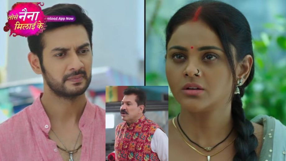 Tose Nainaa Milaai Ke Spoiler: किशनलाल ने जमीन लौटाने के लिए राजीव और कुहू के सामने रखी बड़ी शर्त