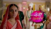 Tose Nainaa Milaai Ke Spoiler: कुहू और राजीव हुए अलग