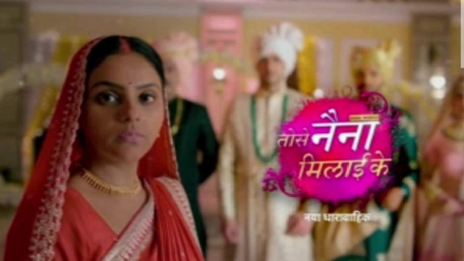 Tose Nainaa Milaai Ke Spoiler: कुहू और राजीव हुए अलग
