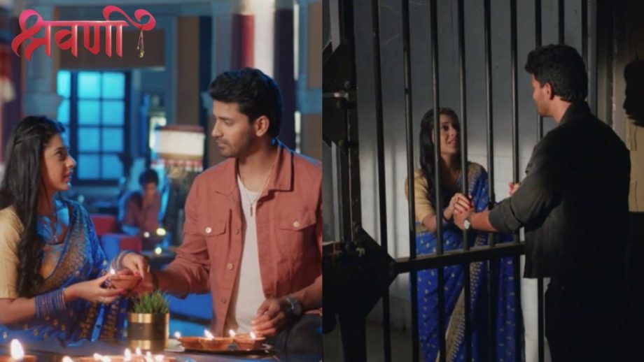 Shravani Spoiler: शिवांश ने श्रवणी को जेल से  छुड़वाया, दोनों ने मिलकर मनाई दिवाली