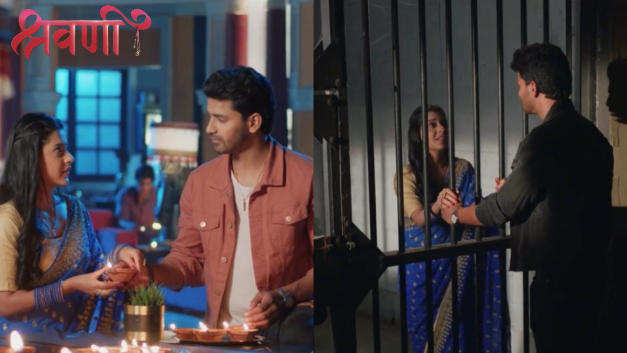 Shravani Spoiler: शिवांश ने श्रवणी को जेल से  छुड़वाया, दोनों ने मिलकर मनाई दिवाली