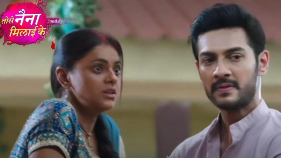 Tose Nainaa Milaai Ke Spoiler: कुहू का घर हुआ तबाह, राजीव परेशान