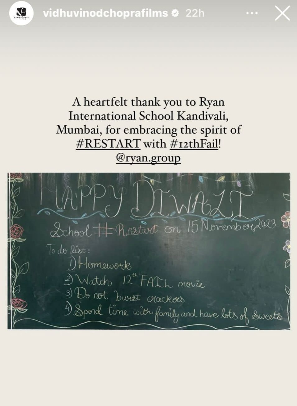 मुंबई के एक स्कूल में विधु विनोद चोपड़ा की 12वीं फेल ने लोगो का खीचा ध्यान, जानिए कैसे बनीं फिल्म स्कूल दिवाली ब्रेक होमवर्क का हिस्सा 35489