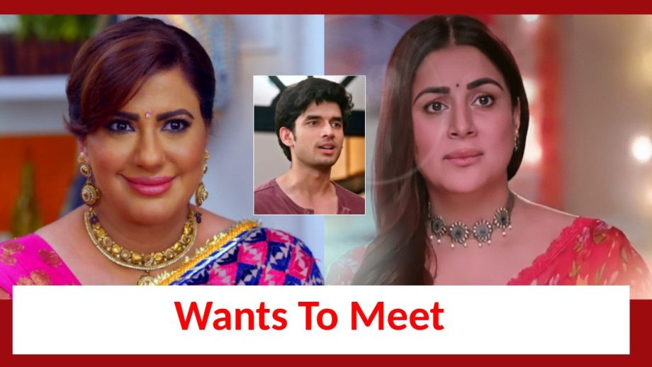 Kundali Bhagya: राजवीर की मां से मिलने उसके घर पहुंची राखी Kundali Bhagya: राजवीर की मां से मिलने उसके घर पहुंची राखी