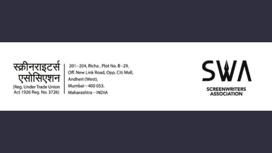 लेखकों के अधिकारों के लिए लेखकों की मुहिम