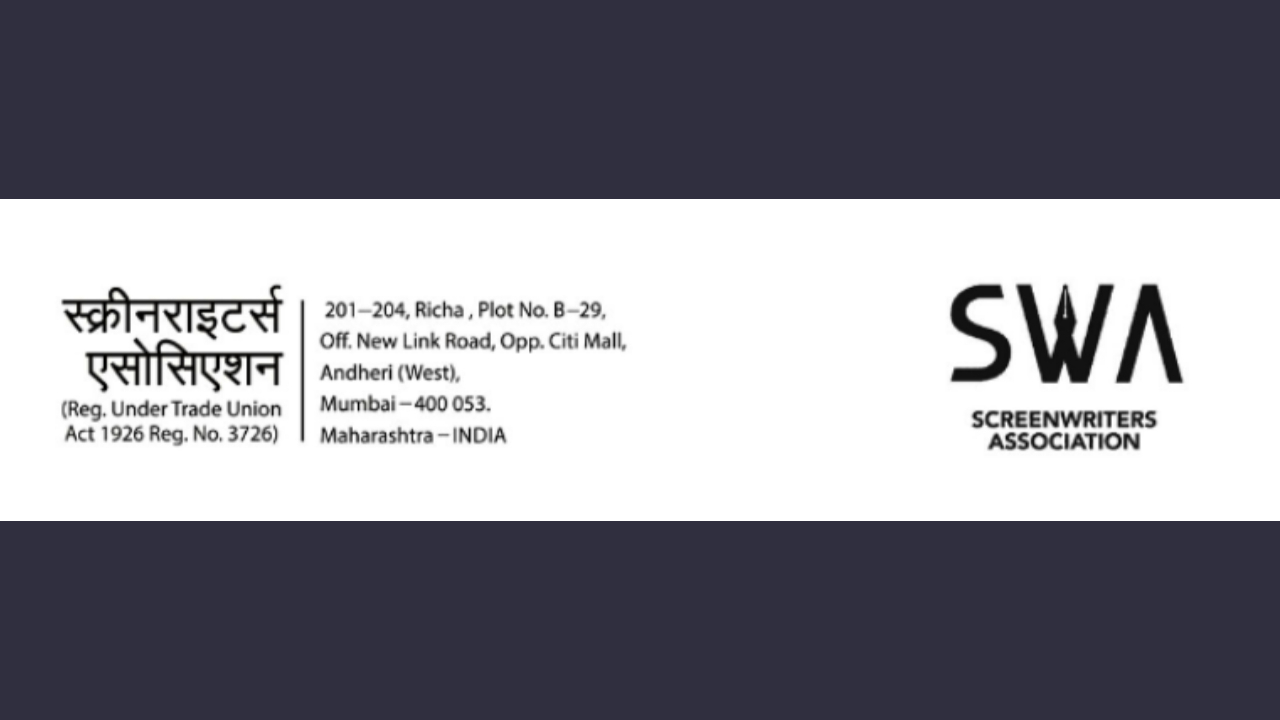 लेखकों के अधिकारों के लिए लेखकों की मुहिम