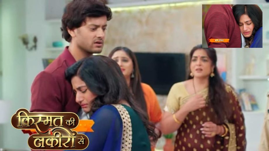 Kismat Ki Lakiro se Latest Update: अभय के गले लगकर भावुक हुई श्रद्धा
