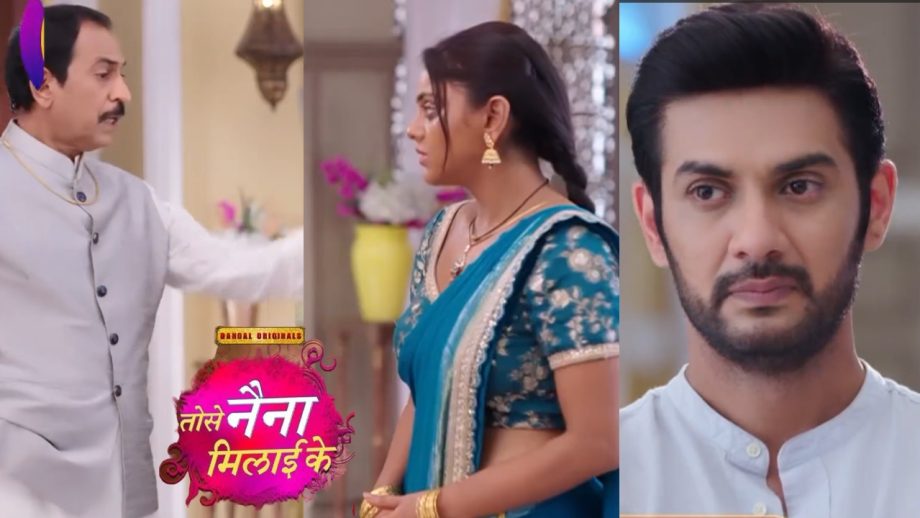 Tose Nainaa Milaai Ke Spoiler: देव नारायण ने किया कुहू का अपमान, पिता पर फूटा राजीव का गुस्सा