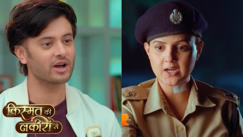 Kismat Ki Lakiro se: अभय का हुआ पर्दा फाश, कीर्ति ने ताना बंदूक