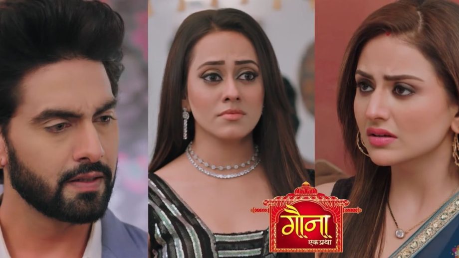 Gauna- Ek Pratha spoiler: उर्वशी की सच्चाई जानने के बाद भी कुछ नहीं कर पाया गौरव, गहना हुई परेशान