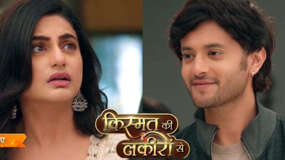 Kismat Ki Lakiro se: अभय को याद आई हकीकत, श्रद्धा संग बढ़ी नजदीकियां Kismat Ki Lakiro se: अभय को याद आई हकीकत, श्रद्धा संग बढ़ी नजदीकियां