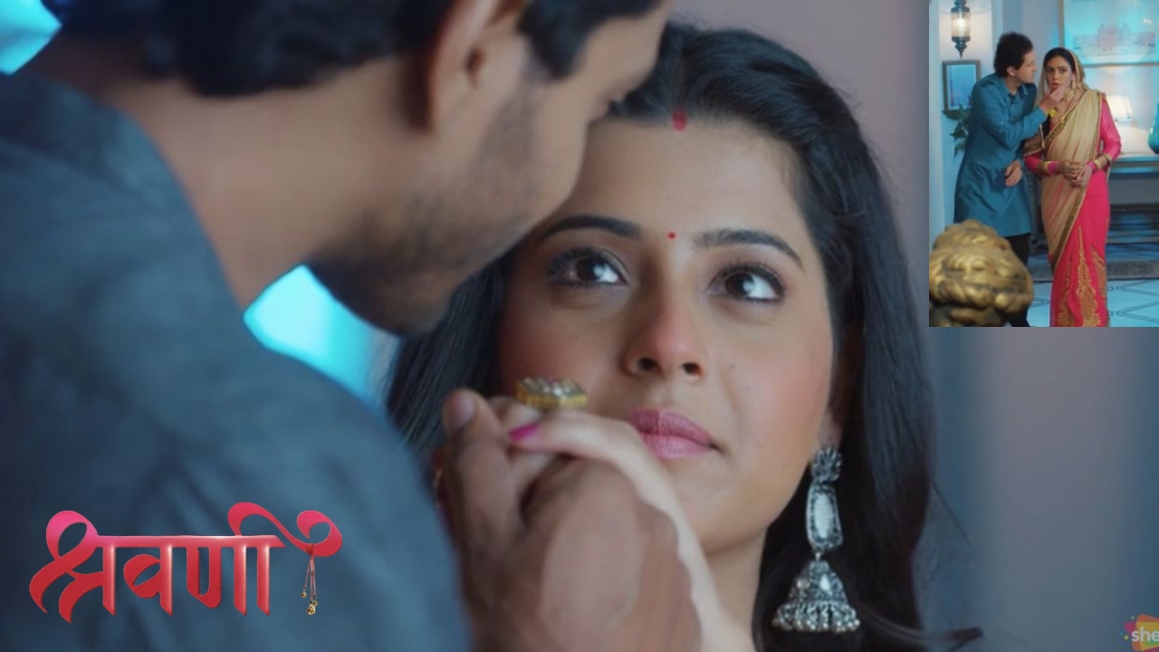 Shravani Full Episode: जीजा- दीदी ने मिलकर श्रवणी और शिवांश के जिंदगी में मचाई तबाही