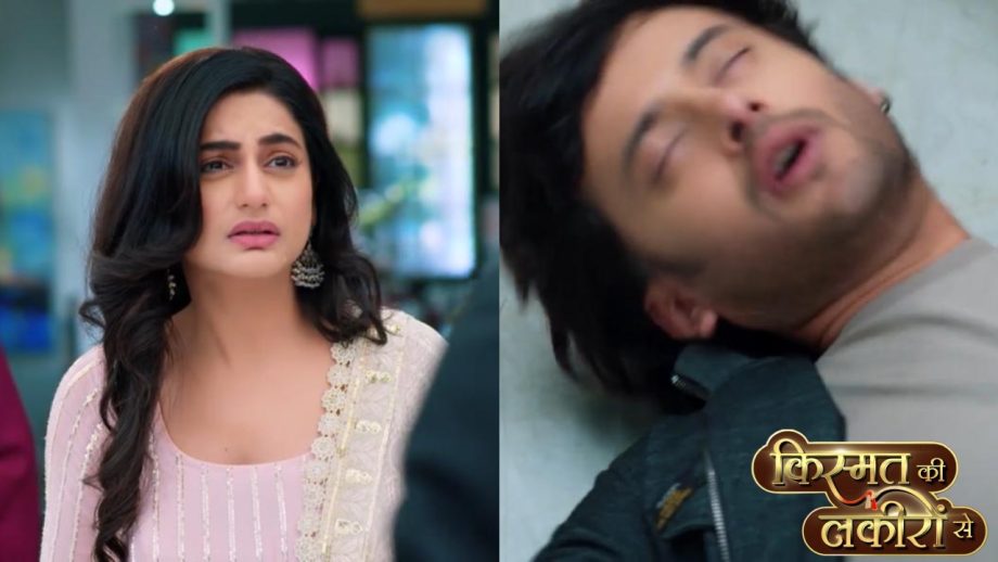 Kismat Ki Lakiro se: ब्लास्ट का शिकार हुआ अभय Kismat Ki Lakiro se: ब्लास्ट का शिकार हुआ अभय