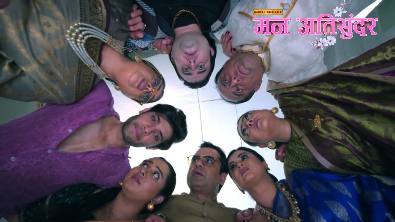 Man AtiSundar: दिव्यम और कली की शादी को रोकने के लिए सभी ने मिलाया हाथ