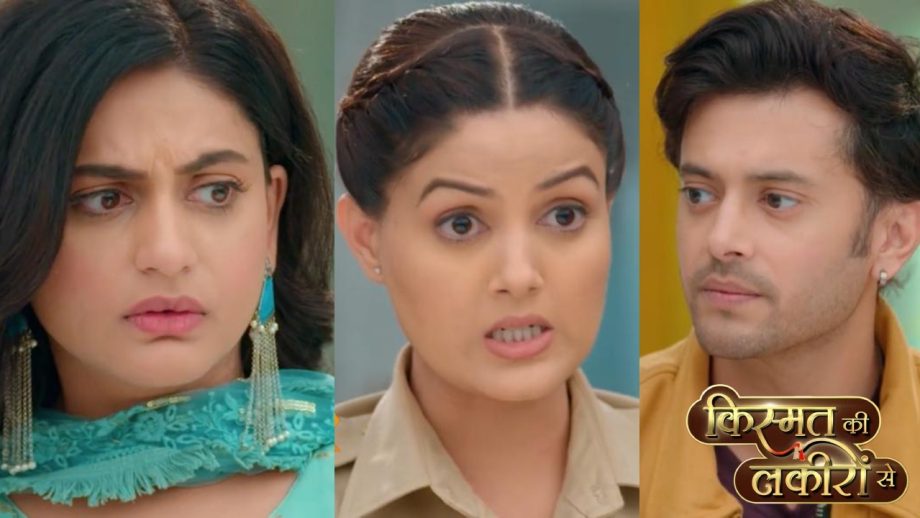 Kismat Ki Lakiro se: कीर्ति ने परिवार के सामने अभय का खोला काला-चिट्ठा Kismat Ki Lakiro se: कीर्ति ने परिवार के सामने अभय का खोला काला-चिट्ठा