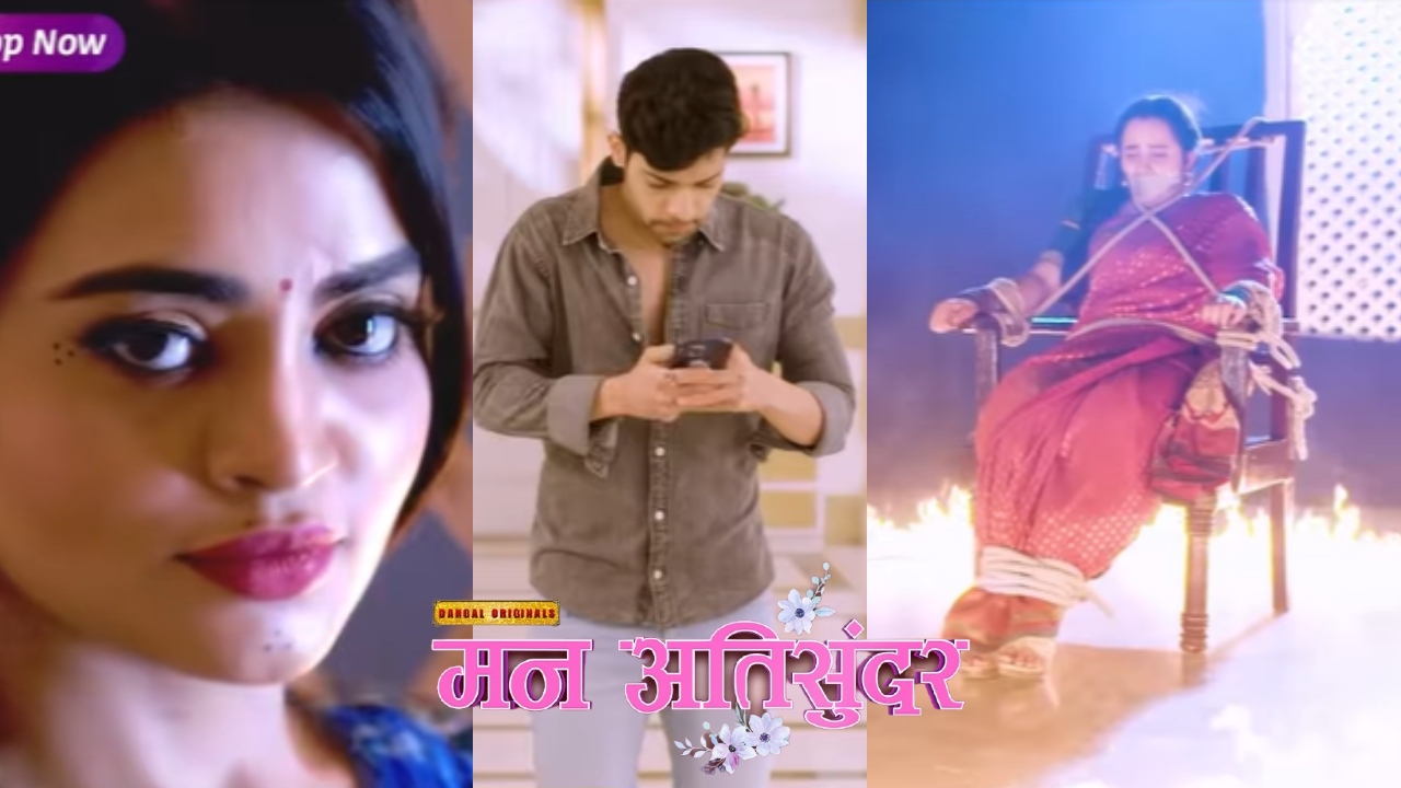 Man AtiSundar: राधिका के जान की दुश्मन बनी कली, दिव्यम बचाने के लिए तैयार