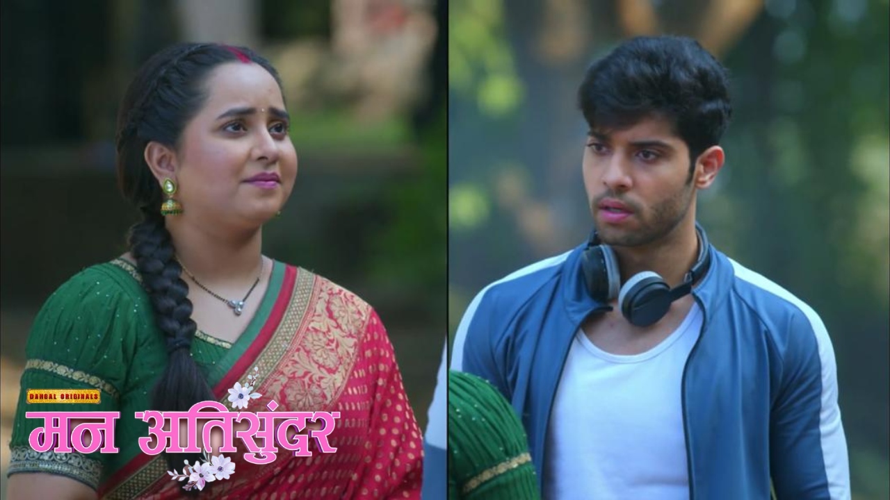 Man AtiSundar: राधिका और दिव्यम को अलग करने के लिए कली ने चली नई चाल