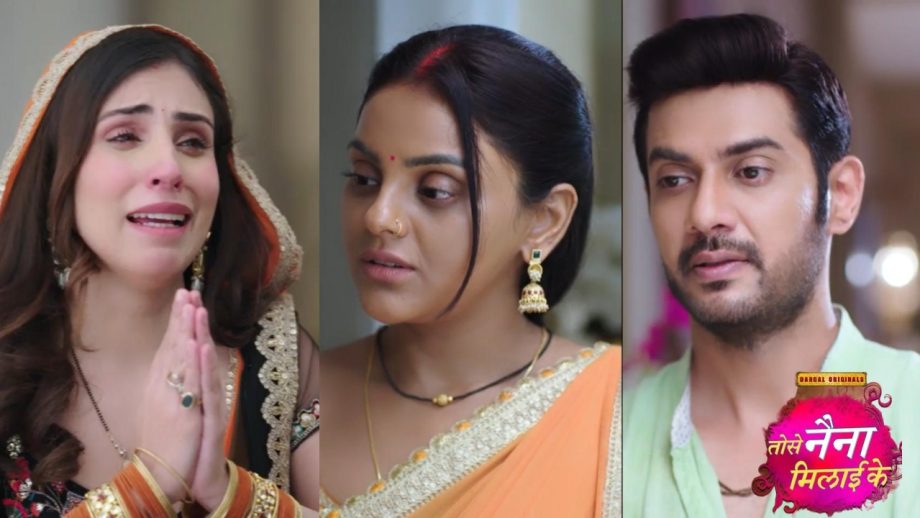 Tose Nainaa Milaai Ke Spoiler: राजीव को जान से मारने के अपराध में घर से निकाली गई हंसिनी